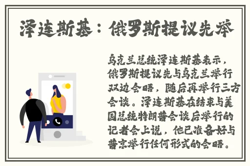 花蝴蝶在线观看免费版高清